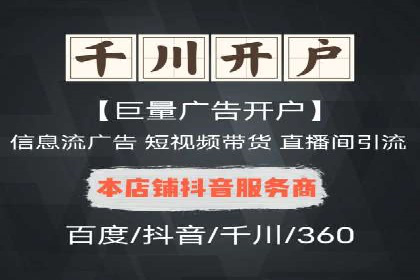 微博信息流内容质量提升方法
