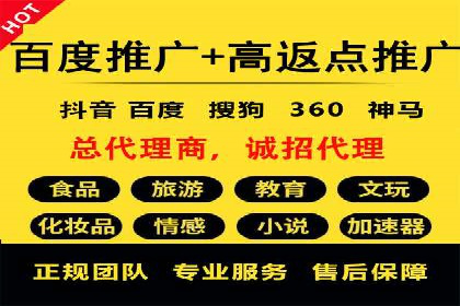 今日头条信息流案例：如何实现精准营销